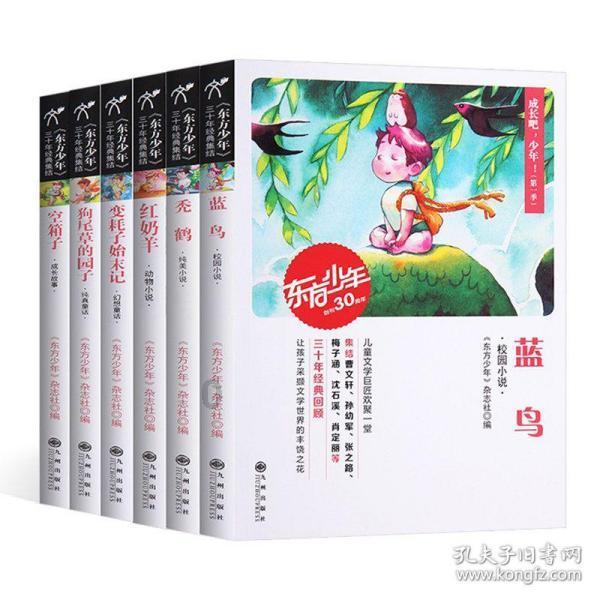 探索知识星球平台 | 儿子初二了,学习效率感觉很低,每天熬夜写作业,怎么办?专家分享平台