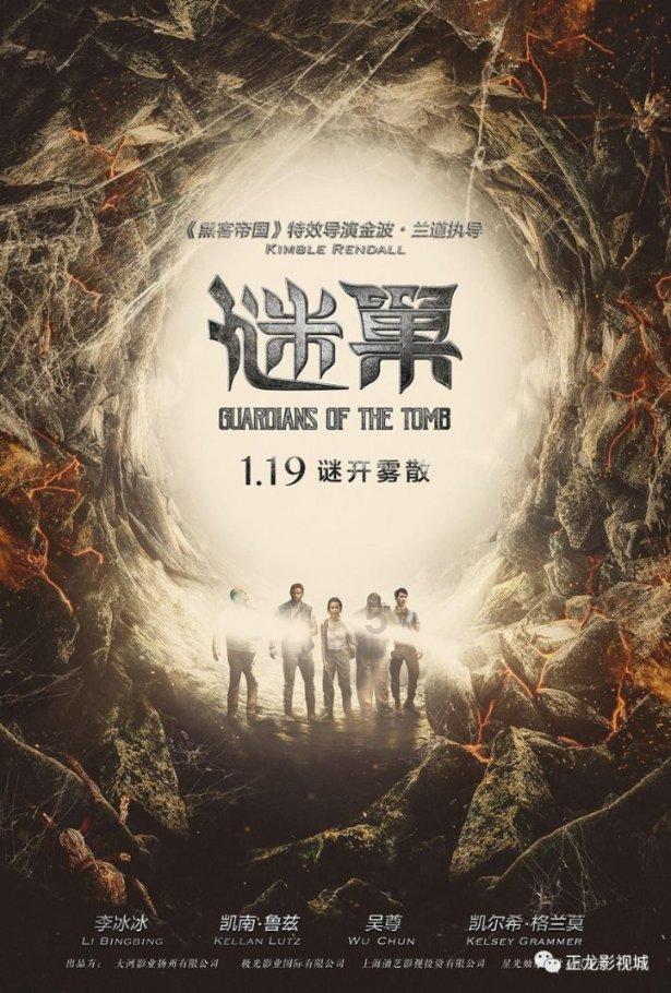 燃烧吧大脑装瓶子游戏