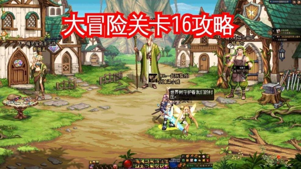 全民烧脑3去广告版