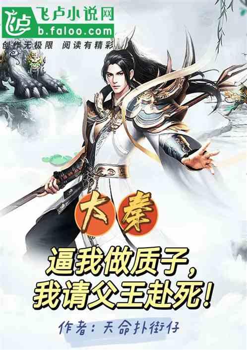 次元喵