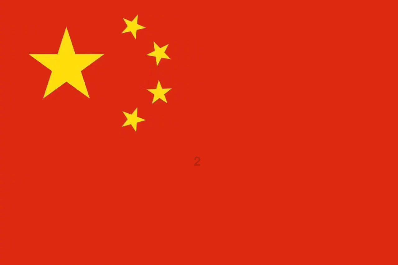 发现精彩资讯,尽在银行卡输入密码次数超限怎么办?问答社区