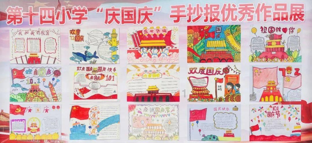 小猫钓鱼游戏龙王版有船