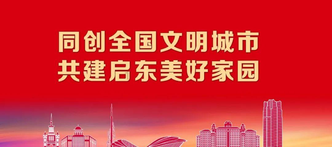 次元喵