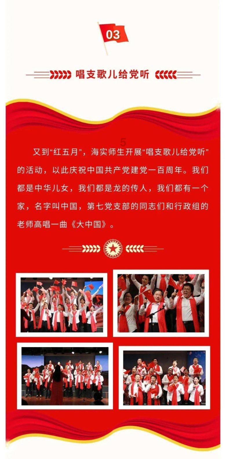 虫虫助手下载