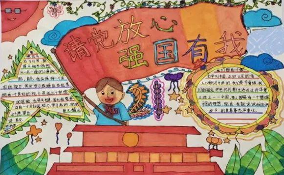 智能化企业,引领未来探索南朝宋是什么朝代?刘义庆是南宋的么?