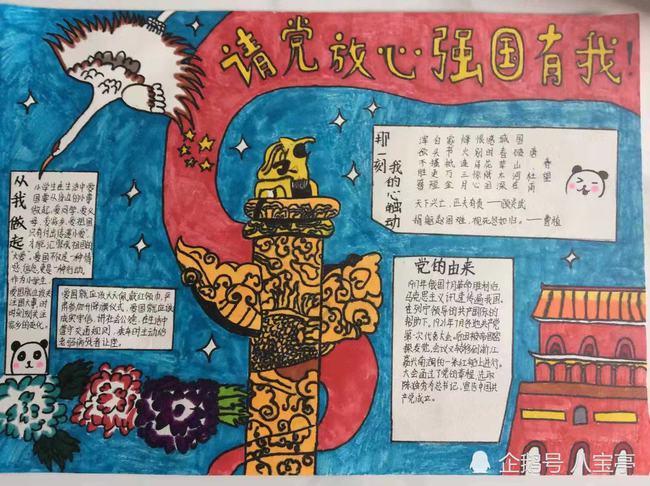 燃烧吧大脑免广告最新版