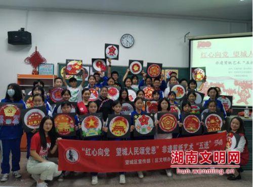 沪江开心词场