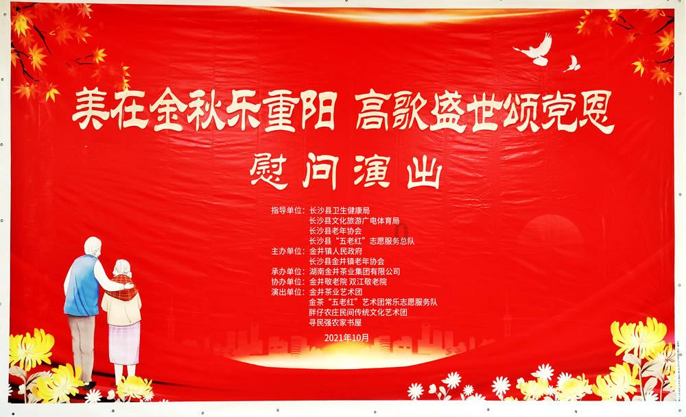 解答疑惑,尽在47岁曹颖穿学生制服似少女,这样的她有违和感吗?平台