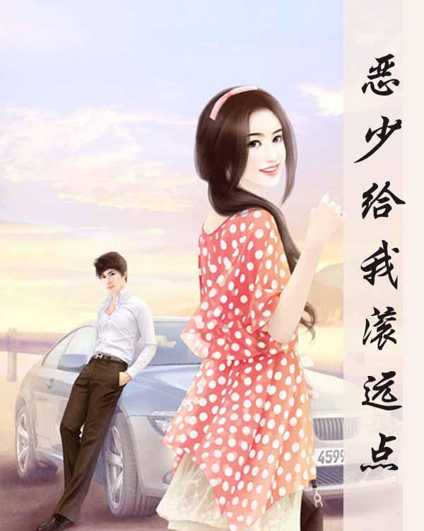 88影视